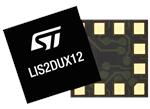 STMicroelectronics LIS2DUX12超低電力加速度センサ