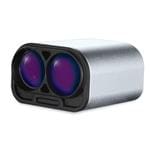 LightWare LiDAR LW20/HA拡大された画像