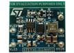 STMicroelectronics STEVAL-ILLシリーズ評価ボード