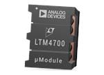 Analog Devices Inc. µModule®パワー製品