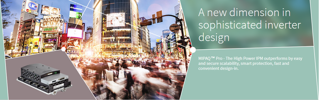 Infineon Technologies MIPAQ™ インテリジェントパワーモジュール