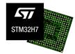 STM32H7高性能MCU