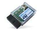 STMicroelectronics SPC5 MCU用ソフトウェアおよびデバッガ