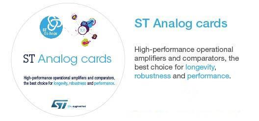 STMicroelectronics 低消費電力オペ・アンプ