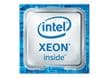 Xeon Eプロセッサ（2100シリーズ）