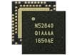 nRF52840マルチプロトコル2.4GHz SoC