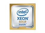 Xeon®第2世代スケーラブルゴールドプロセッサ