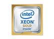 Xeon®第2世代スケーラブルゴールドプロセッサ