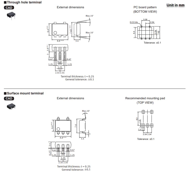 機械図面 - Panasonic Industrial Devices AQV258H5 PhotoMOS®