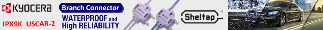 インフォグラフィック - KYOCERA AVX 9715分岐コネクタ