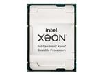 Xeon®スケーラブルプロセッサー（第3世代）