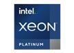 Xeon® Platinumプロセッサー（第3世代）