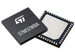 STMicroelectronics STM32WBA5マルチプロトコル・ワイヤレス無線MCU