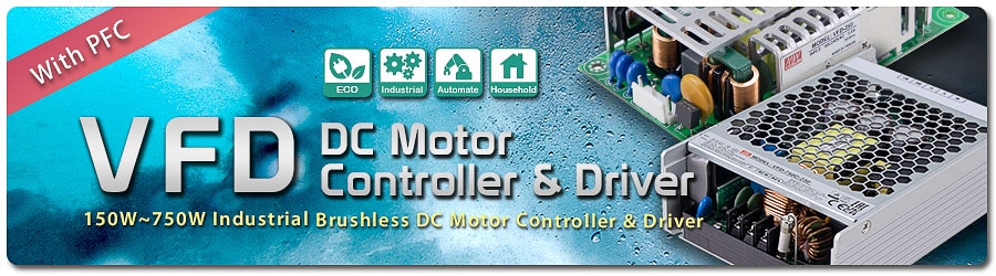 MEAN WELL VFD-250P-230 ・ VFD-350P-230周波数ドライブ