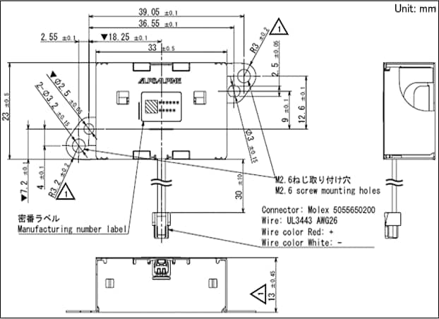 Alps Alpine HAPTIC™ Heavy Type Reactor