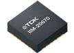 IIM-20670モーショントラッキングMEMS®デバイス