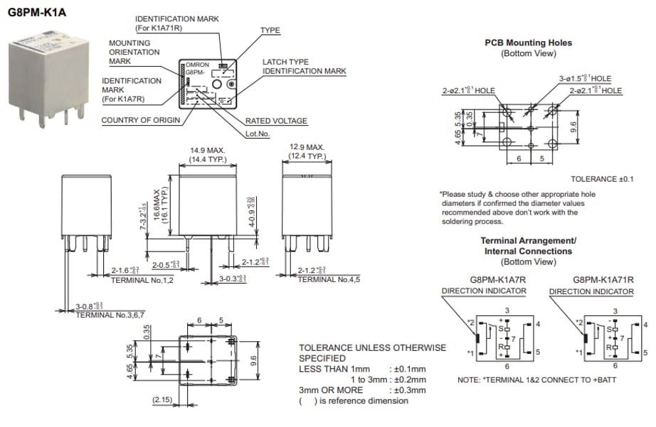 機械図面 - Omron Electronics G8PM-K車載用PCBリレー