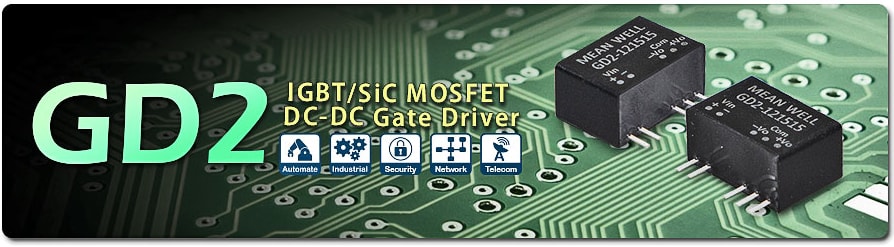 インフォグラフィック - MEAN WELL GD2 IGBT DC/DCコンバータ
