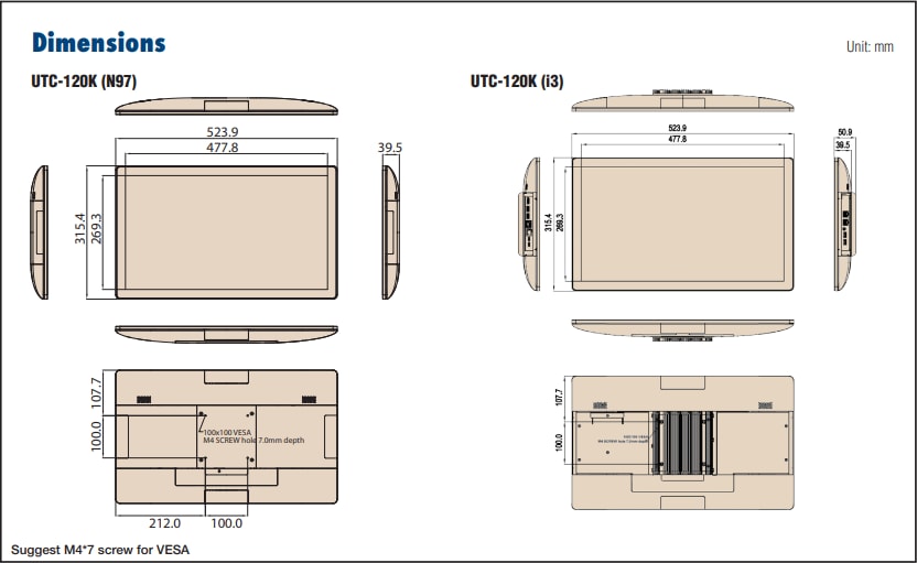 機械図面 - Advantech 事前構成済UTC-120Kオールインワンタッチコンピュータ