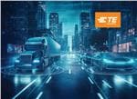 TE Connectivity カメラソリューション