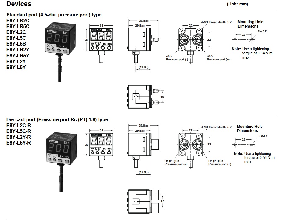 機械図面 - Omron Electronics E8Y-L Micropressureセンサ（デジタルディスプレイ搭載）