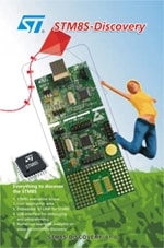 STMicroelectronics STM8Sディスカバリキット