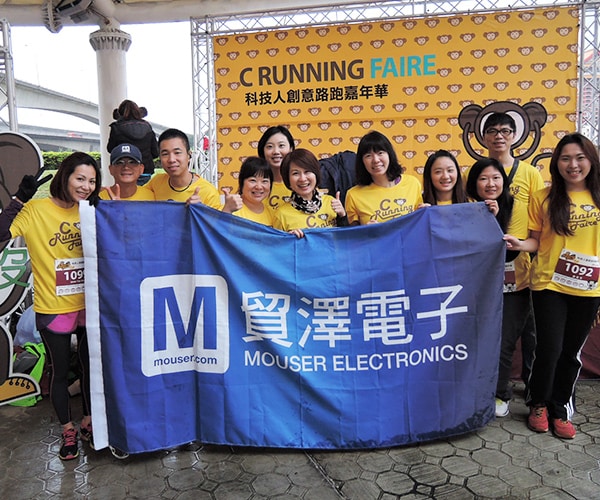 チャリティマラソン