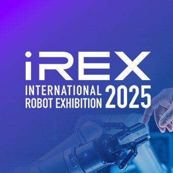『2025国際ロボット展』に初出展 