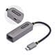 StarTech 1GPD3-USB-C-ETHERNET